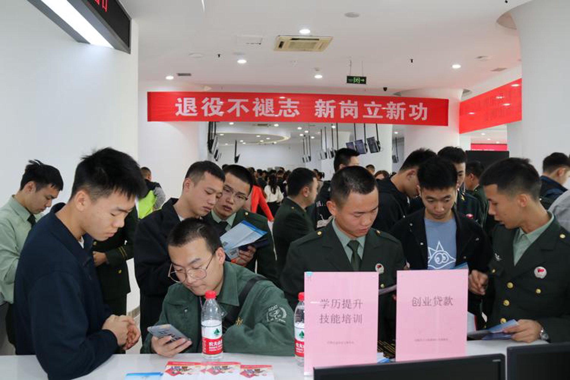 志功金属回收