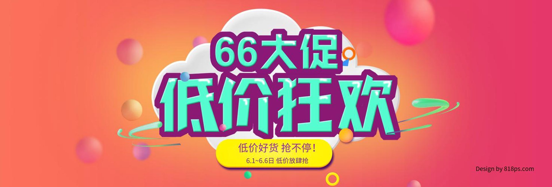 志功金属回收